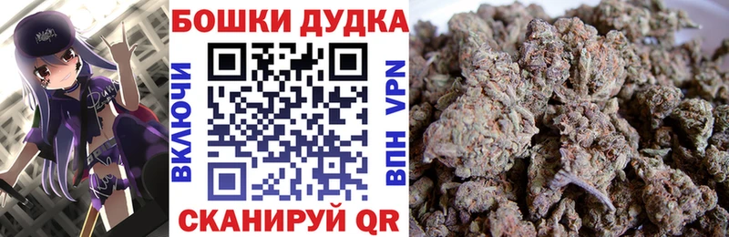 Купить закладку МАРИХУАНА  МЕФ  Alpha-PVP  Гашиш  Cocaine  Киренск