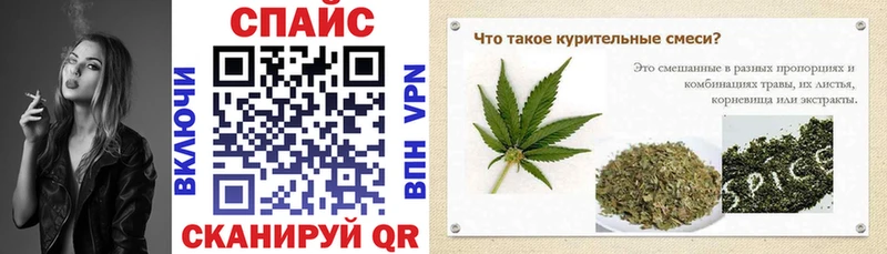 БУТИРАТ 1.4BDO  Купить  Киренск 