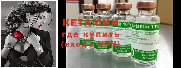 каннабис Лихославль