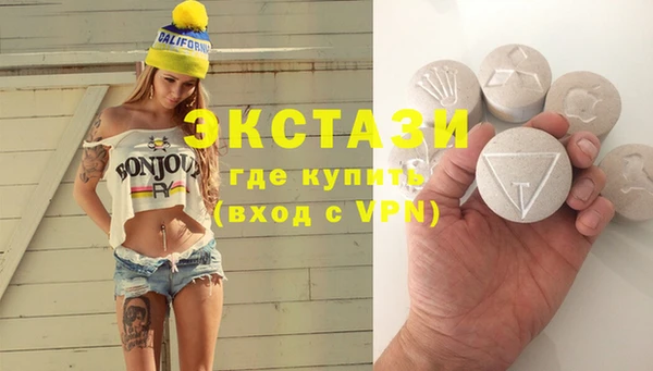 меф Лиски