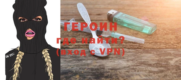 меф Лиски