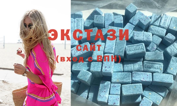 каннабис Лихославль