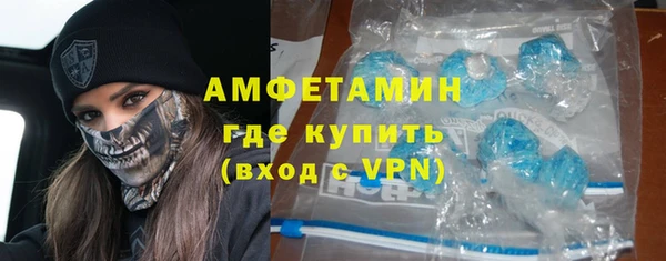 MESCALINE Липки
