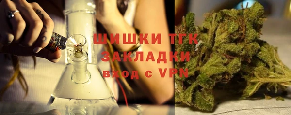 MESCALINE Липки