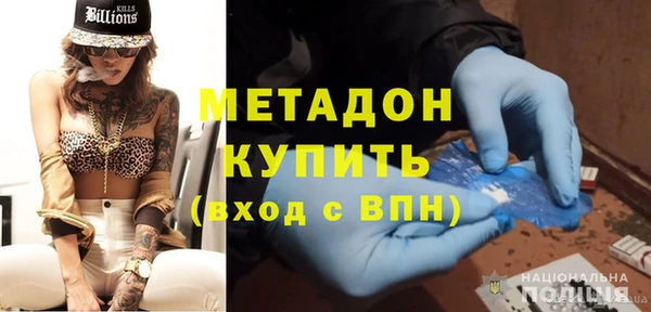 меф Лиски