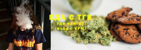 меф Лиски