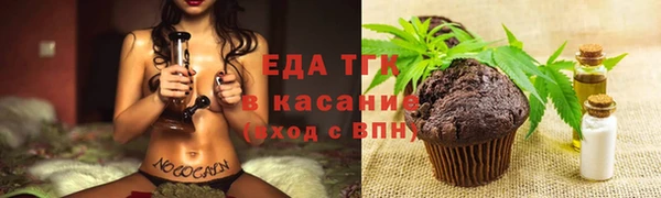 меф Лиски