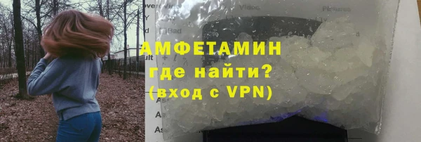 каннабис Лихославль
