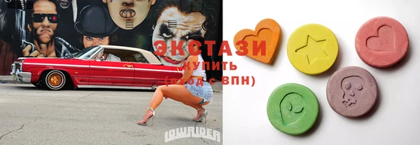меф Лиски