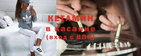 MESCALINE Липки