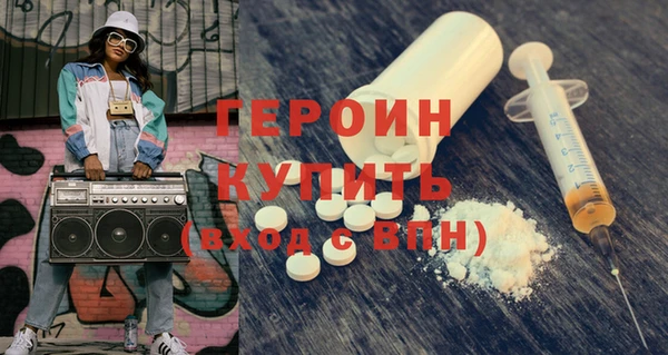 MESCALINE Липки