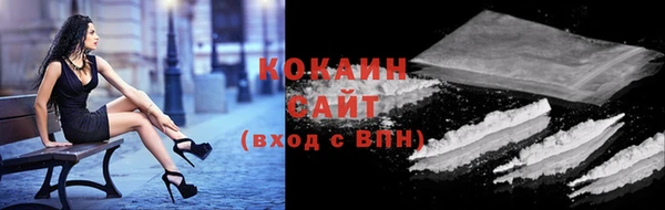 меф Лиски