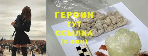 меф Лиски