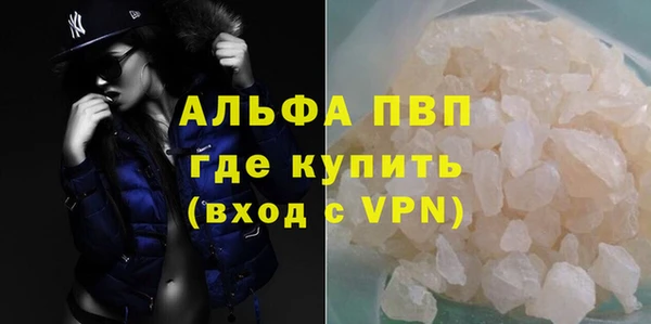 MESCALINE Липки