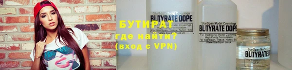 каннабис Лихославль