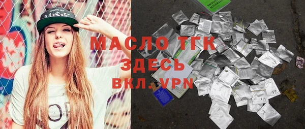 меф Лиски