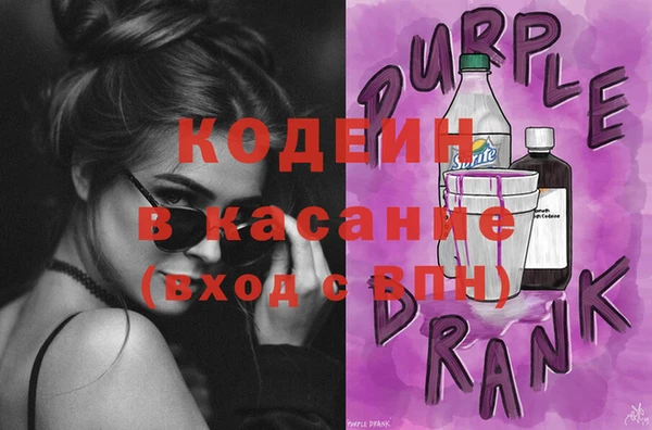 каннабис Лихославль