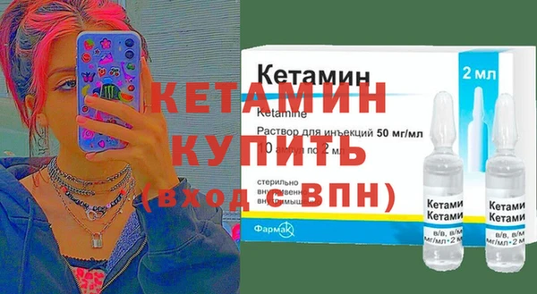 меф Лиски