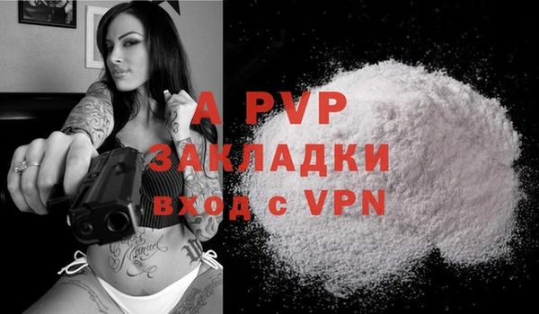 MESCALINE Липки