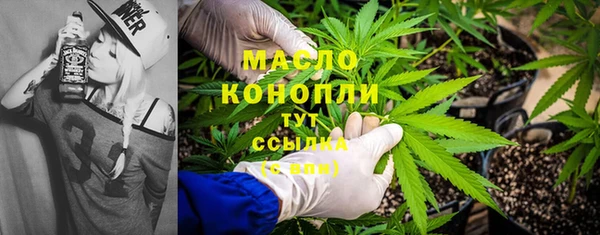 каннабис Лихославль