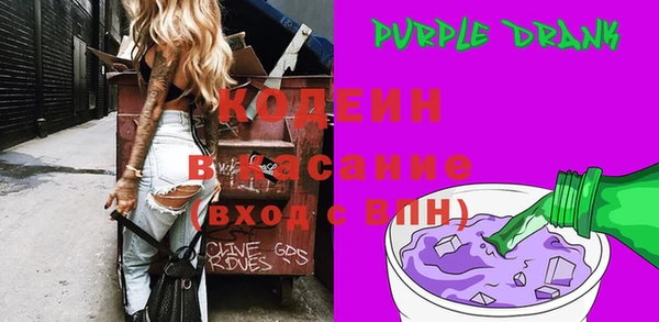 каннабис Лихославль