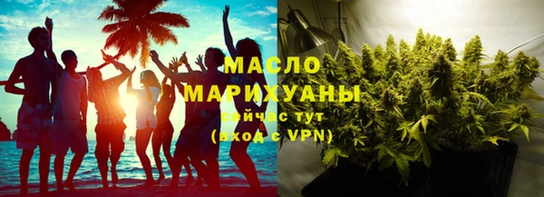 MESCALINE Липки
