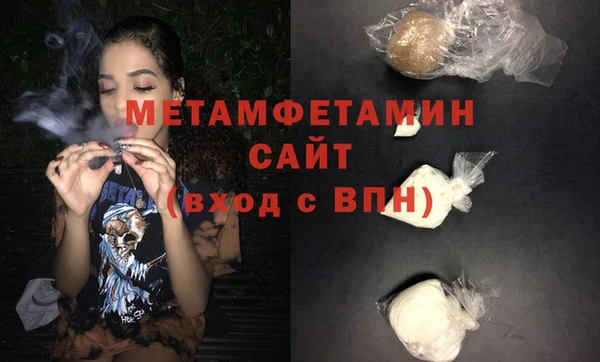 MESCALINE Липки