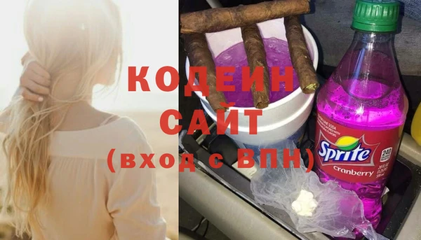 каннабис Лихославль