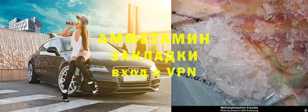 каннабис Лихославль