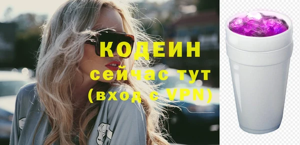 каннабис Лихославль