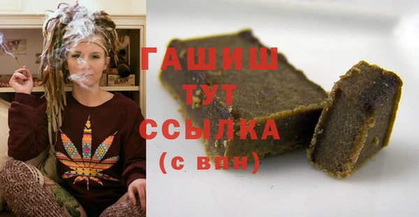 MESCALINE Липки
