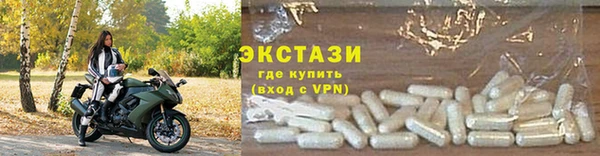 MESCALINE Липки