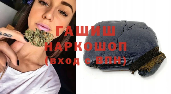 меф Лиски