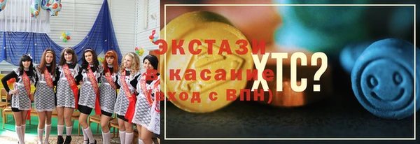 меф Лиски