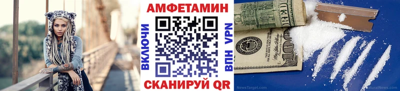 Метамфетамин мет  Купить где  Киренск 