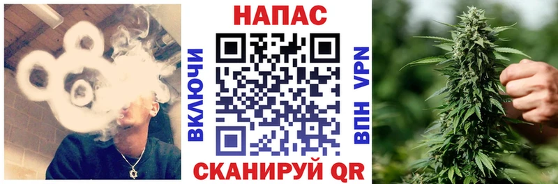 Купить  Киренск  Конопля Bruce Banner 